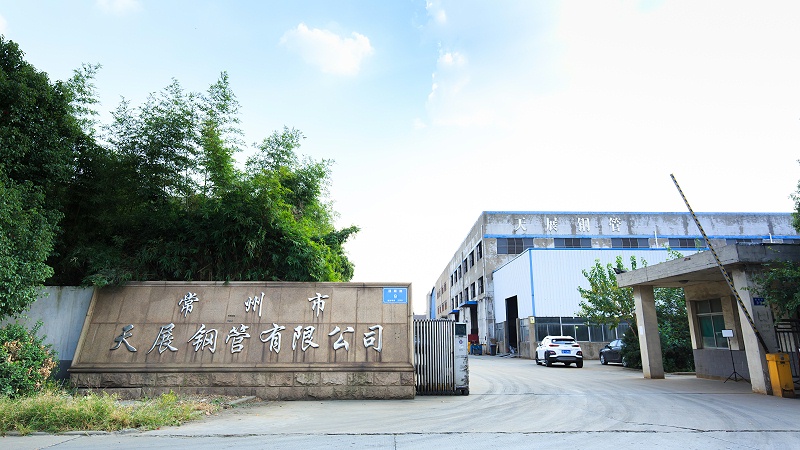 工厂图4