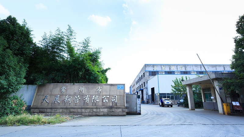 工厂图3